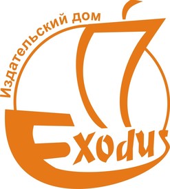 Товарный знак ИД «Эксодус» Пример успешного кейса LIBERA GLOSSA регистрация товарного знака